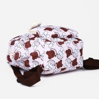 Рюкзак детский на молнии &laquo;Выбражулька&raquo;, 3 наружных кармана, цвет бежевый