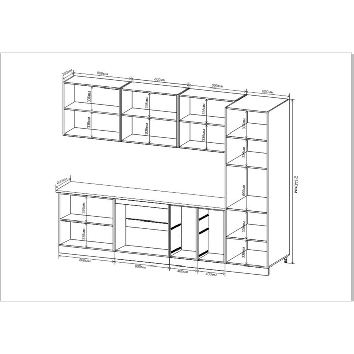 Кухонный гарнитур Франсуаза-Арина 3000, МДФ, Сантьяго софт/Грей беж софт