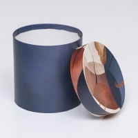 Набор шляпных  коробок 5 в1 "Подарок для тебя", 20 &times; 20 &times; 20‒14 &times; 14 х 14 см