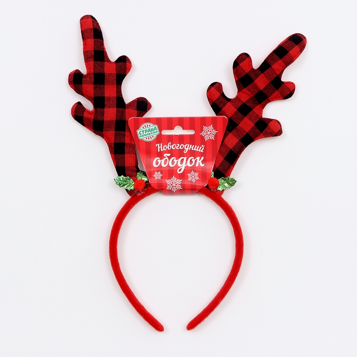 Карнавальный ободок &laquo;Рога&raquo;