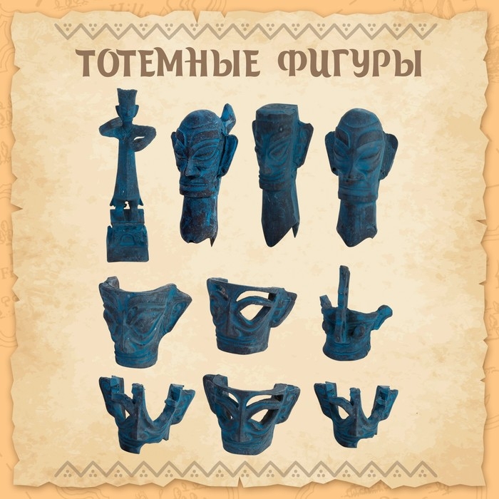 Набор для раскопок &laquo;Сокровища древнего мира&raquo;