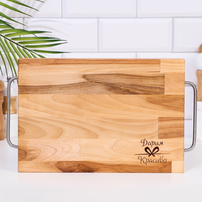 Доска разделочная и сервировочная Доска разделочная и сервировочная "Прямоугольник" (металлические ручки) 38х23х2 см