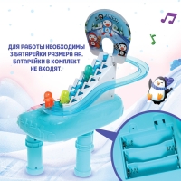 Пианино &laquo;Весёлые игры&raquo;, звук, свет