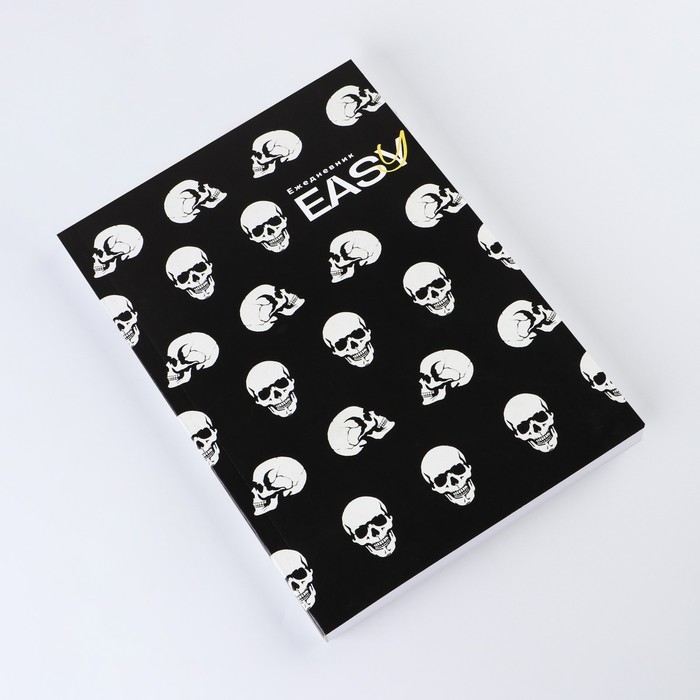 Ежедневник &laquo;Хэллоуин: Черепа&raquo;, А5, 160 листов, мягкая обложка