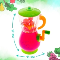 Бытовая техника &laquo;Миксер детский&raquo;, цвета МИКС