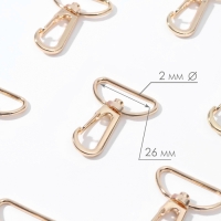 Карабин металлический, 39 &times; 30 мм / 26 &times; 2 мм, 10 шт, цвет золотой