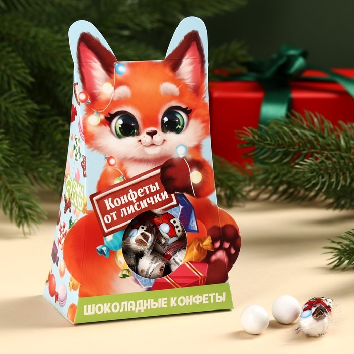 Подарочный набор &laquo;Счастливого нового года&raquo; шоколадные конфеты, в коробке, 150 г.
