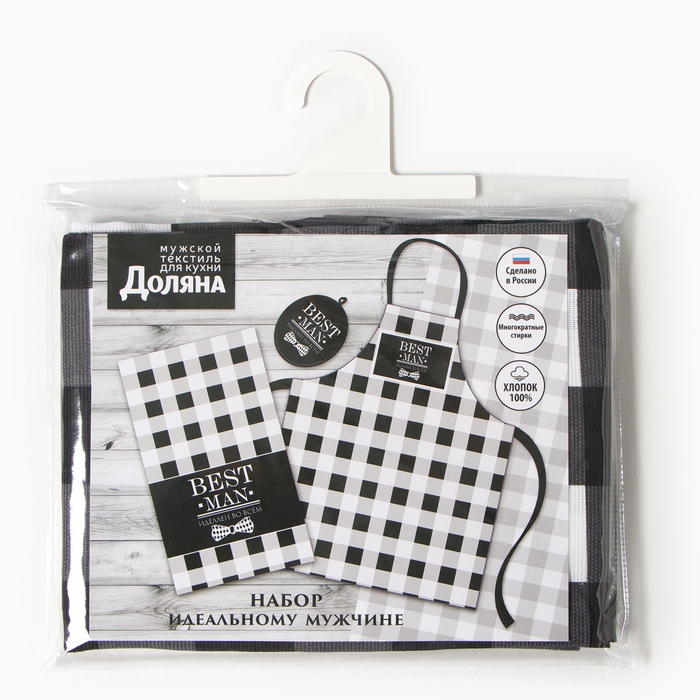 Кух. набор 3 пр. "Best man black" фартук 70х60 см, прих. 20х20 см, полот.35х60см