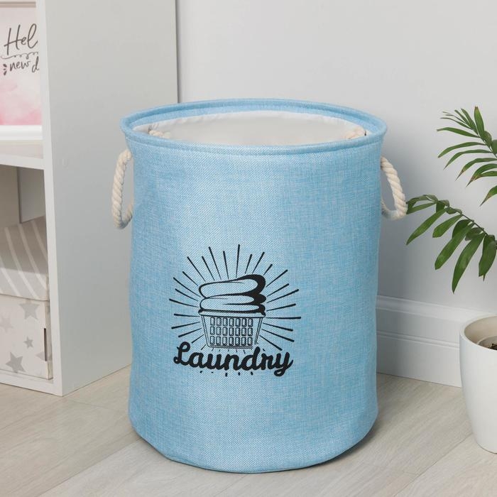 Корзина бельевая текстильная &laquo;Чистота&raquo;, 35&times;45 см