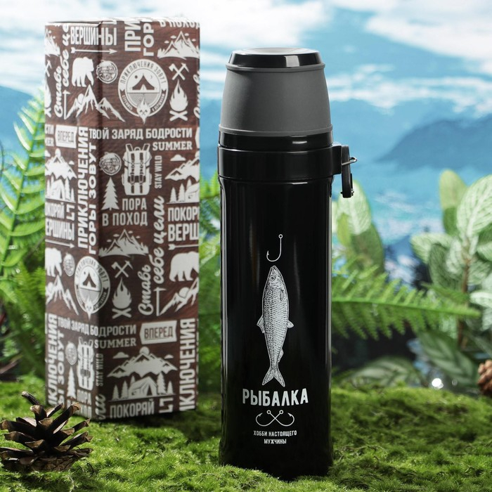 Термос с карабином &laquo;Рыбалка&raquo;, 500 мл, сохраняет тепло 14 ч