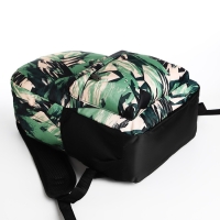 Рюкзак школьный из текстиля на молнии, 3 кармана, зелёный Рюкзак школьный из текстиля на молнии, 3 кармана, зелёный