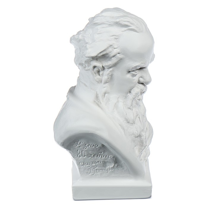 Гипсовая фигура известные люди: Бюст Бажова 19 х 13 х 9 см