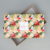 Набор коробок подарочных 15 в 1 &laquo;С Новым годом!&raquo;, 12 х 6.5 х 4 см - 46.5 х 30 х 17.5 см, Новый год