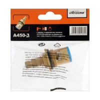 Кран-букса Accoona A450-3, керамика, 1/2", 20 шлицов Кран-букса Accoona A450-3, керамика, 1/2", 20 шлицов