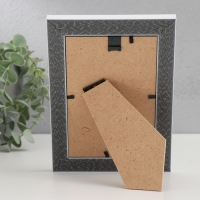 Фоторамка пластик "МИРАМ" 10х15 см, 642968-4, белый (пластиковый экран)