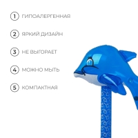 Игрушка надувная молоток &laquo;Дельфин&raquo;, со звуком, 40 см, цвет МИКС