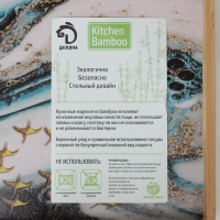 Поднос с ручками Доляна &laquo;Лазурный берег&raquo;, 41&times;30&times;5 см, бамбук