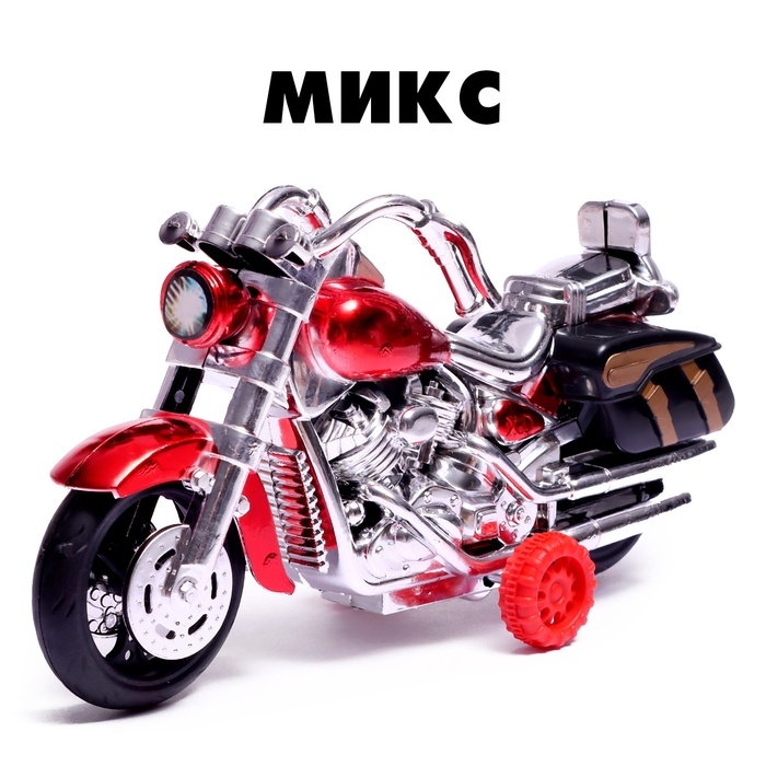 Мотоцикл инерционный &laquo;Харлей&raquo;, МИКС