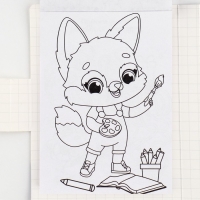 Подарочный набор в открытке: отрывной блок с заданиями и карандаши &laquo;Енот&raquo;