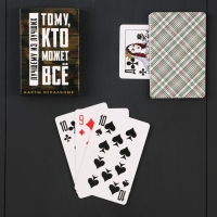 Подарочный набор &laquo;Настоящему мужику&raquo;, карты, домино, стопки 3шт