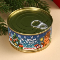 Монпансье &laquo;С новым годом&raquo; в консервной банке, 100 г.