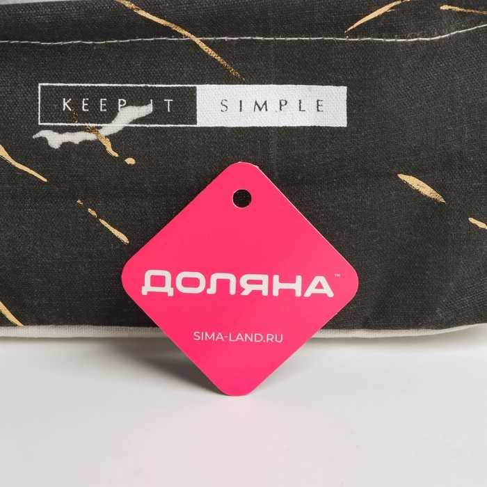 Корзина для хранения с ручками Доляна &laquo;Мрамор&raquo;, 23&times;16&times;12 см, цвет чёрный