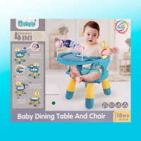 Развивающий стульчик 4 в 1 &laquo;Весёлый малыш&raquo;