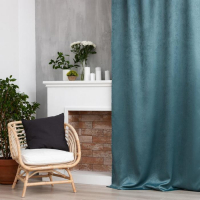 Штора портьерная Этель &laquo;Классика&raquo;цв.бирюзовый, 145*265 см,100% п/э