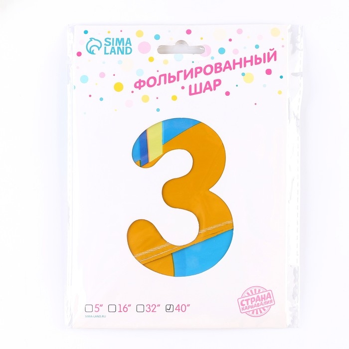 Шар фольгированный 34" &laquo;Цифра 3&raquo;, пончик