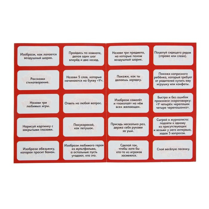 Настольная игра на логику &laquo;Выдерни перо&raquo;, фанты, 2-4 игрока, 4+