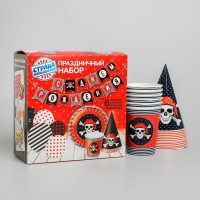 Набор бумажной посуды одноразовый С днём рождения», пиратский: 6 тарелок, 6 стаканов, 6 колпаков, 1 гирлянда Набор бумажной посуды одноразовый С днём рождения», пиратский: 6 тарелок, 6 стаканов, 6 колпаков, 1 гирлянда