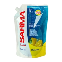 Гель для мытья посуды Sarma &laquo;Лимон&raquo;, дой-пак, 1 л