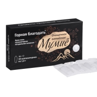Мумиё &laquo;Горная благодать&raquo;, очищенное, противовоспалительное, в виде ректальных свечей, в количестве 10 штук.