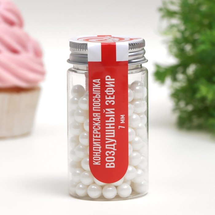 Кондитерская посыпка &laquo;Воздушный зефир&raquo;, 7 мм , 50 г
