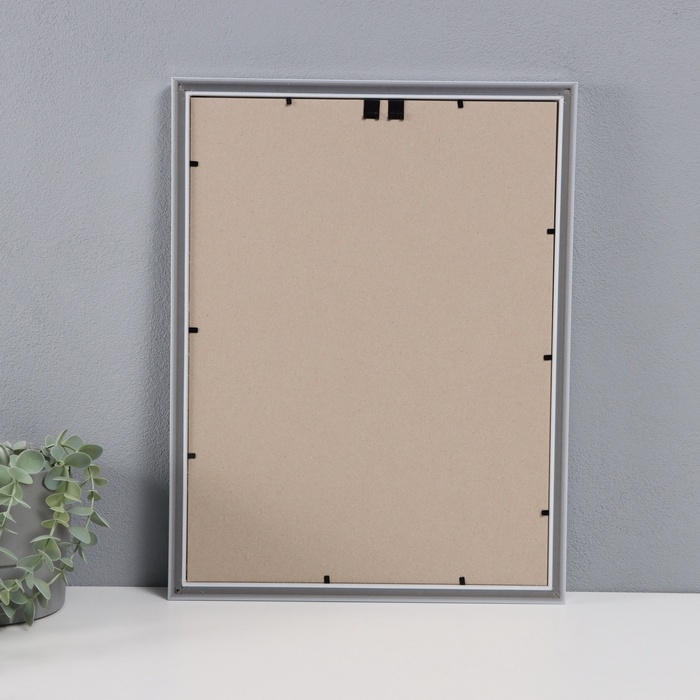 Фоторамка пластик "Пиксель" 30х40 см, серебро