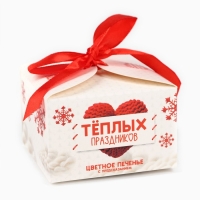 Новый год! Печенье с предсказаниями &laquo;Тёплых праздников&raquo;, 3 шт