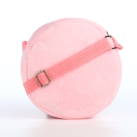 Сумка детская на молнии &laquo;Выбражулька&raquo;, цвет розовый