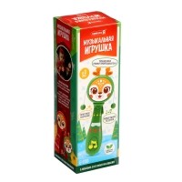 Музыкальная игрушка «Оленёнок», русская озвучка, световые эффекты, прорезыватель, цвет зелёный Музыкальная игрушка «Оленёнок», русская озвучка, световые эффекты, прорезыватель, цвет зелёный