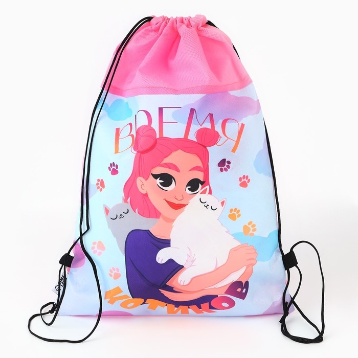 Мешок для обуви &laquo;Время котиков&raquo; нетканное полотно, размер 30 х 40 см