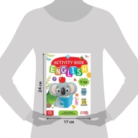 Активити-книга «Учим первые английские слова», 36 стр. Активити-книга «Учим первые английские слова», 36 стр.