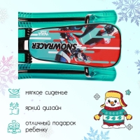 Снегокат &laquo;Тимка спорт 1&raquo; Sportbike, ТС1/SB2, цвет бирюзовый