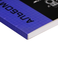 Альбом для черчения А4 40 листов на клею "Компас", обложка мелованный картон ,блок 160г/м2