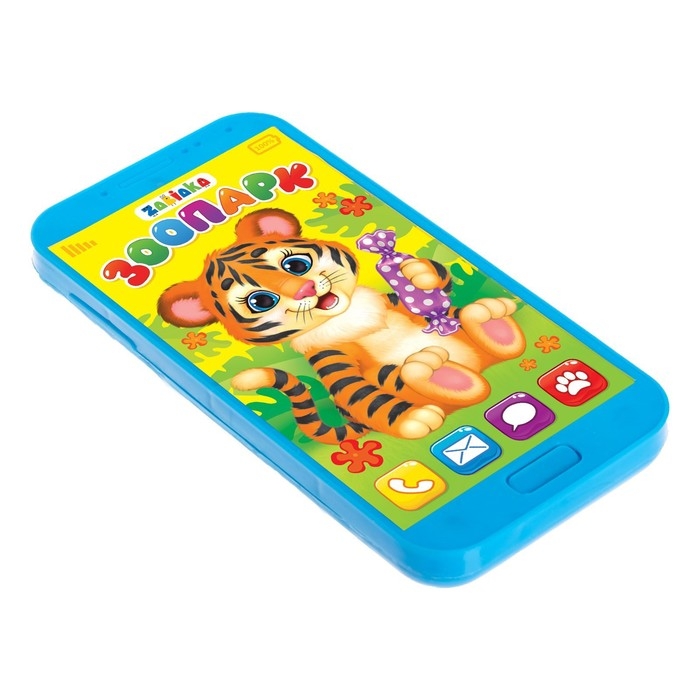 Игровой набор &laquo;Зоопарк&raquo;: телефон, очки, часы, русская озвучка, цвет голубой