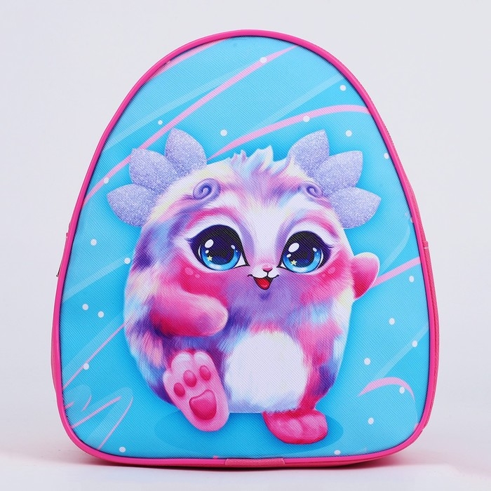 Рюкзак детский для девочки «Пушистик», 23х20,5 см Рюкзак детский для девочки «Пушистик», 23х20,5 см