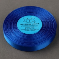 Лента атласная, 12 мм &times; 33 &plusmn; 2 м, цвет синий №040