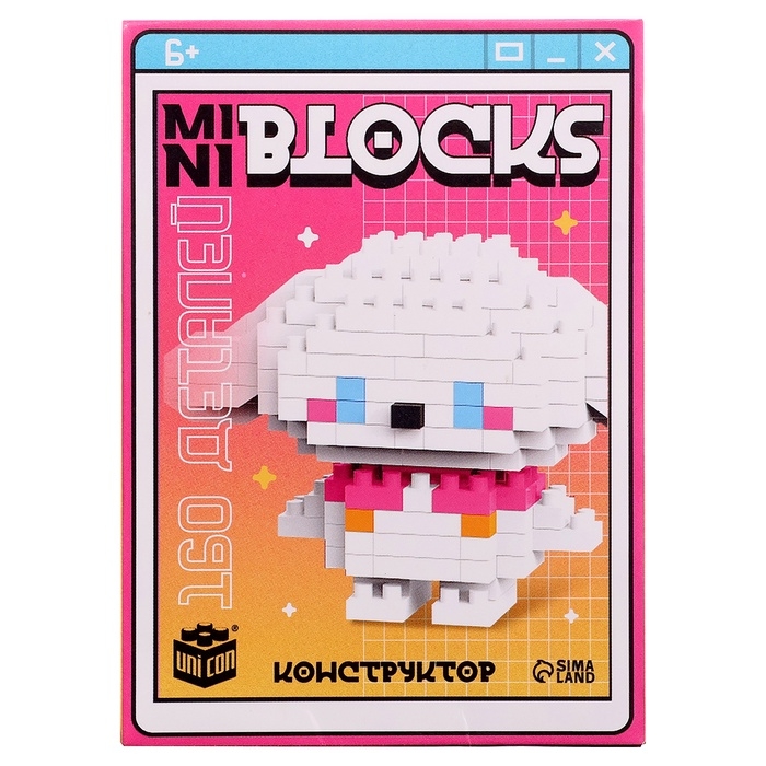 Конструктор &laquo;Mini Blocks. Собачка&raquo;, 160 деталей