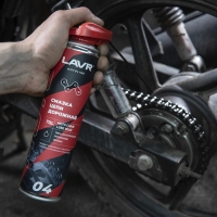 Смазка для цепи LAVR Дорожная, 520 мл Ln7704 Смазка для цепи LAVR Дорожная, 520 мл Ln7704