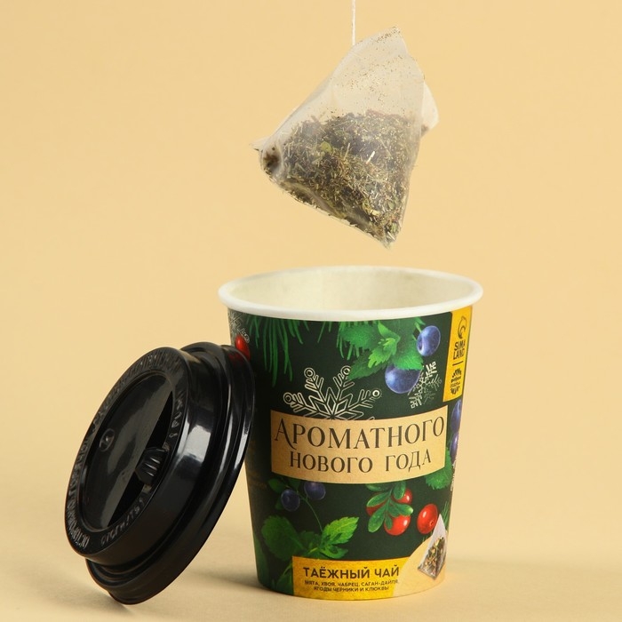 Чай в пирамидке &laquo;Ароматного Нового года&raquo;, вкус: таежный чай, 3 г.