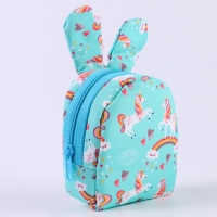 Брелок &laquo;Рюкзак-зайка&raquo;, 10 см, цвет голубой