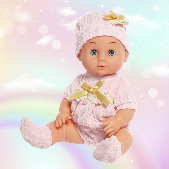 Пупс функциональный &laquo;Мой малыш&raquo; с аксессуарами, пьёт, писает